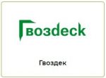 Screenshot_1